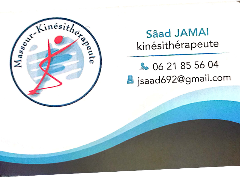 Kinésithérapeute à domicile à Rabat - Rabat