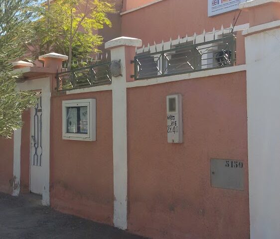 California Language Center - Ouarzazate - +212 610-907521