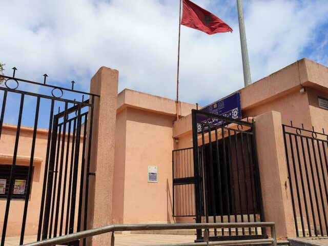 Maison des Jeunes Chellalate - Âïn-Harrouda - +212 662-639946
