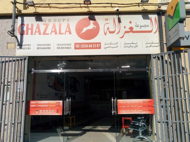 Trans Ghazala - Oujda - +212 5366-85387