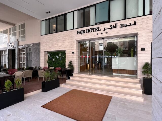 Hotel Al Fajr - Oujda - +212 5367-02293