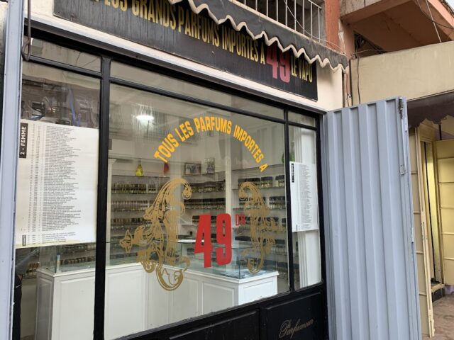 Parfum 49 - Benslimane - +212 619-528116