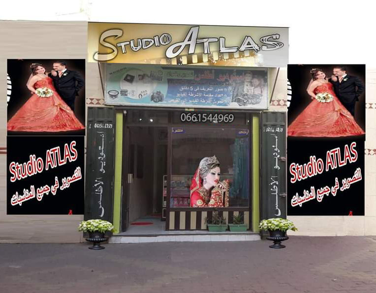 Stoudio Atlas - Settat