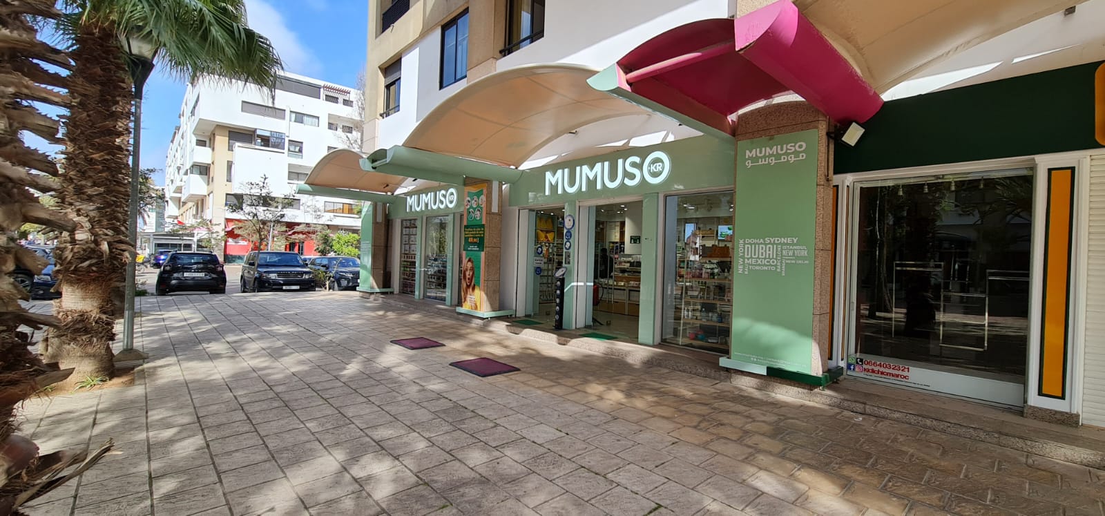 MUMUSO - Rabat