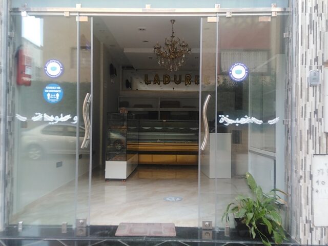 Salon Azohour - Agadir -