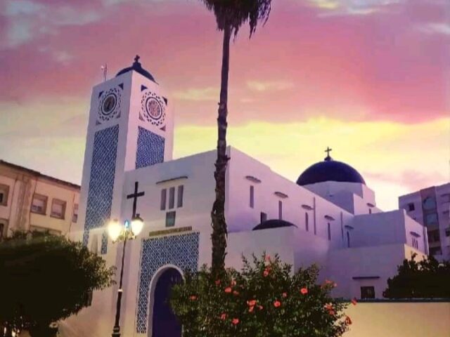 Nuestra Señora del Pilar Church - Larache - +212 633-034892