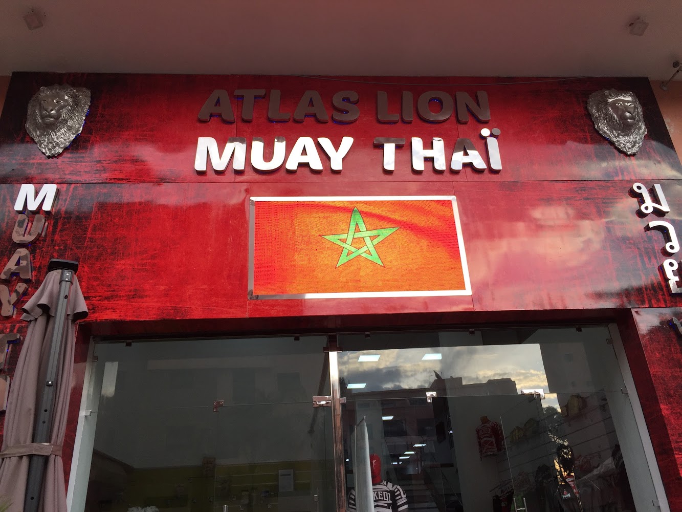 Atlas Lion Muay Thai - Marrakech