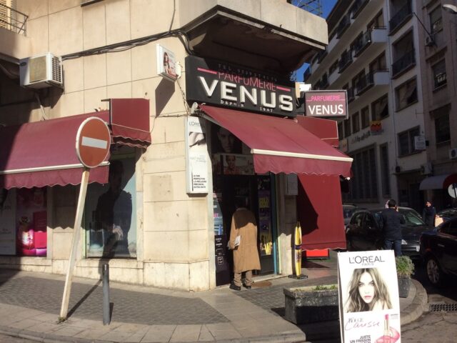 Parfumerie Venus - Tanger - +212 5393-74176