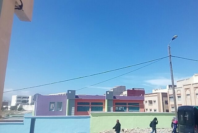 Ecole Ebn El Khateeb - Al Hoceïma -