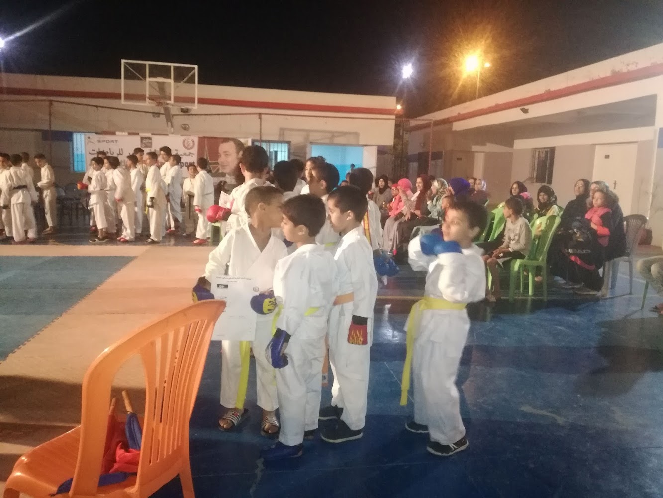 Club Socio-sportif De Proximité Riad Assalam - Mohammédia