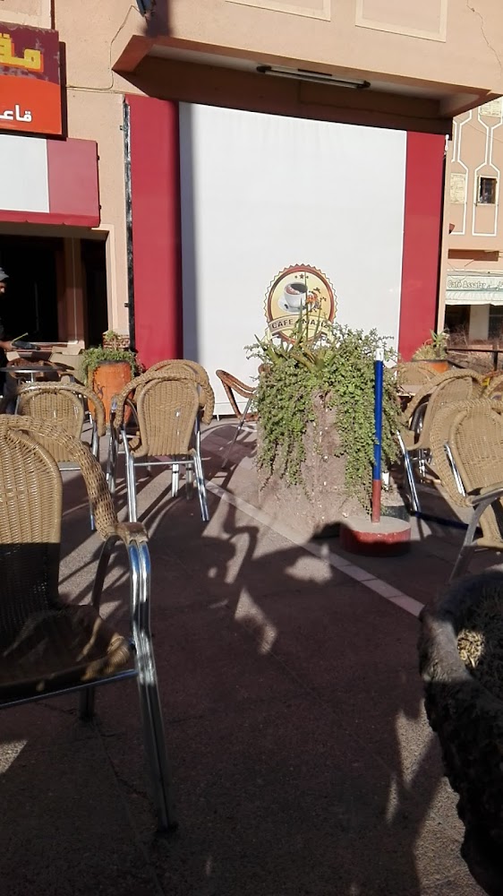 CAFé AMAZIZ - Ouarzazate