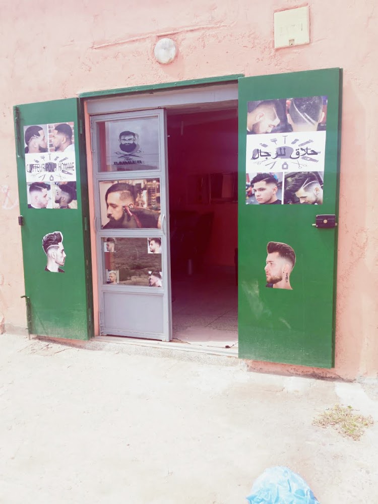 Couffeur Abdeladim -
