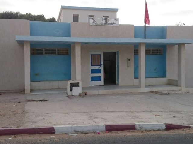 Centre de santé urbain Sidi Bouzid المركز الصحي الحضري سيدي بوزيد - Safi -