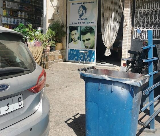 Mustifa Barber Shop - Kénitra - +212 670-479382