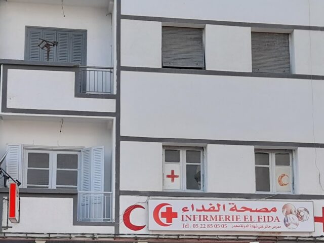 Centre de kinésithérapie sahat sraghna - Casablanca - +212 654-685906