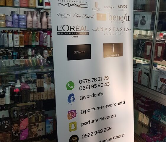 Parfumerie Var d'Anfa - Casablanca - +212 678-783179