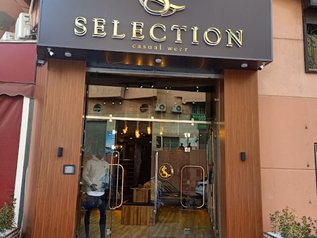 Selection Store - Marrakech - +212 648-918129