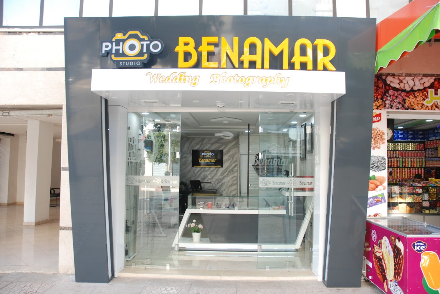 Photo Studio Benamar - Kénitra