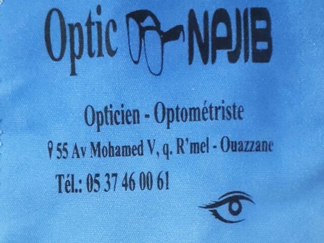 NAJIB OPTIC - Ouazzane - +212 5374-60061