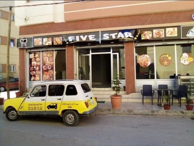 Five Star - Guercif - +212 678-899004