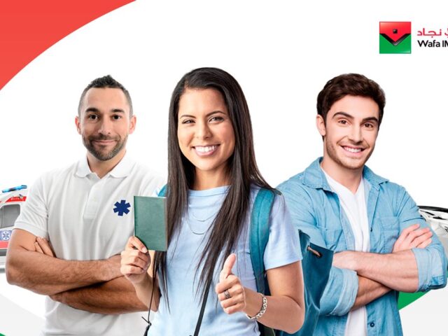 Wafa IMA Assistance - Casablanca - +212 5225-82900