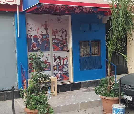 Club Sportif ASSUS SPORT RABII KARAFI - Casablanca -