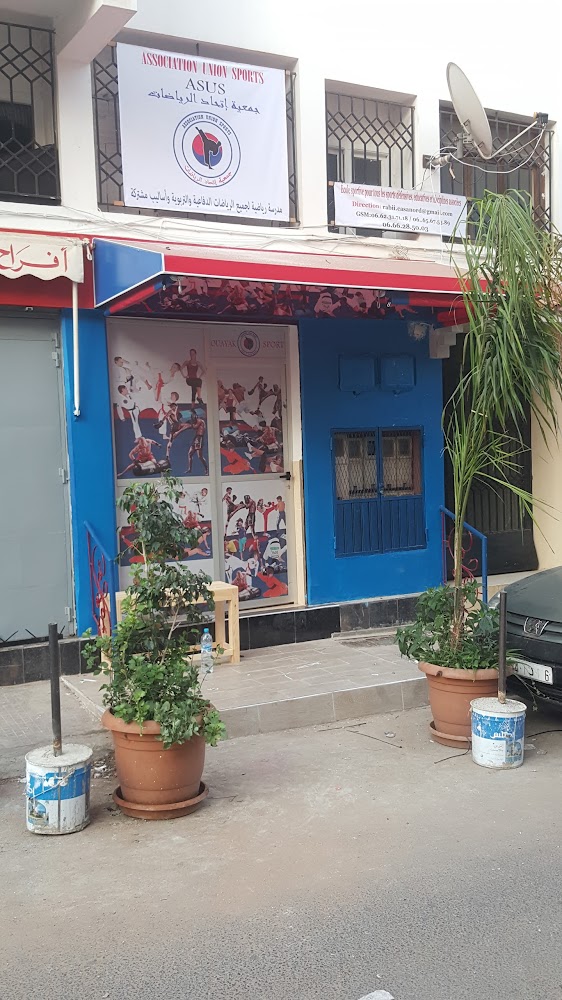 Club Sportif ASSUS SPORT RABII KARAFI - Casablanca