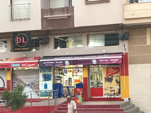 DL HYPERMARKET - Nador -
