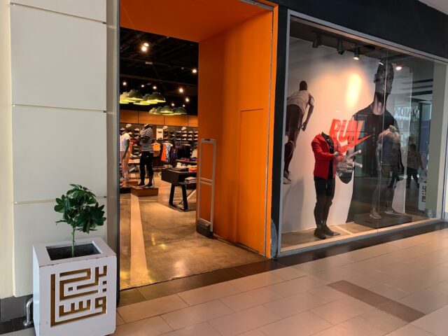 OLYMPE STORE Borj FES - Fès - +212 5359-32980