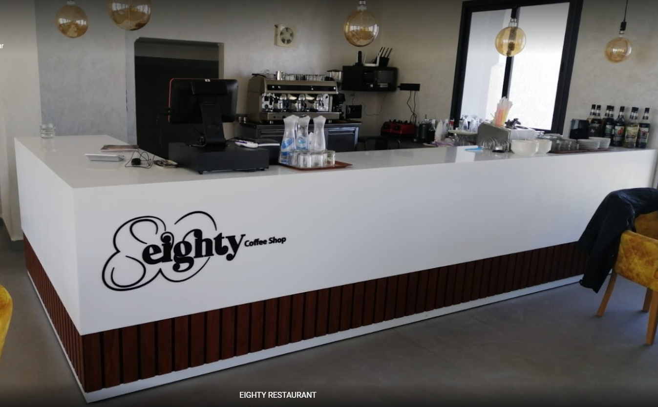 80 EIGHTY RESTAURANT &COFFESHOP - Midelt