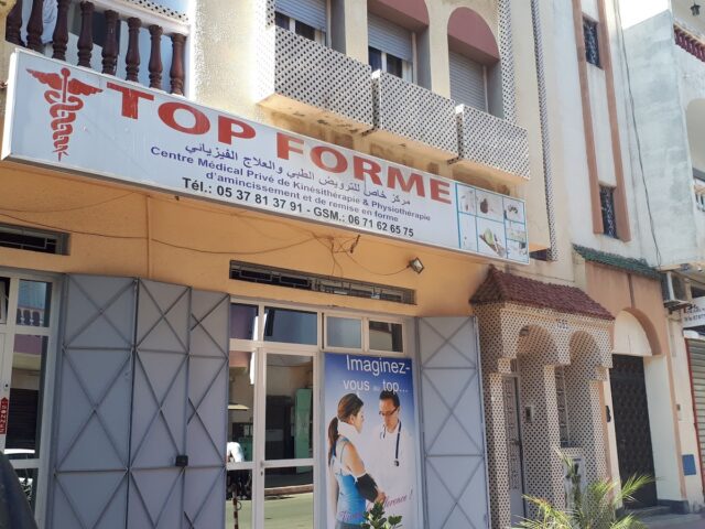 top forme - Salé - +212 671-626575