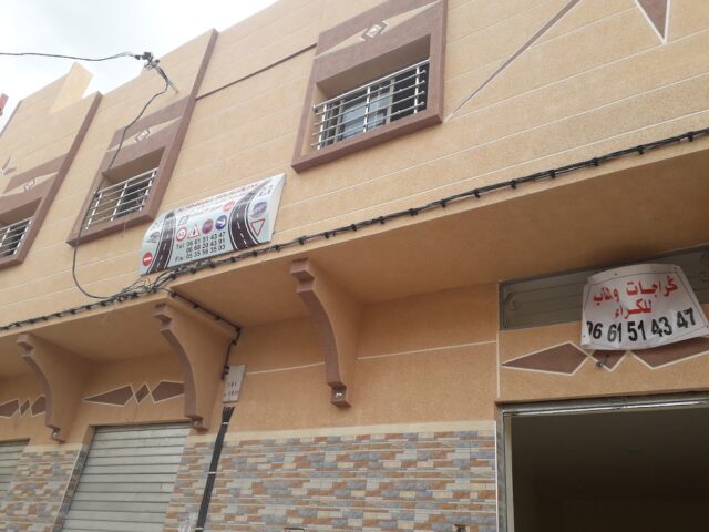 Auto-Ecole bourzouine - Azrou - +212 5355-63503
