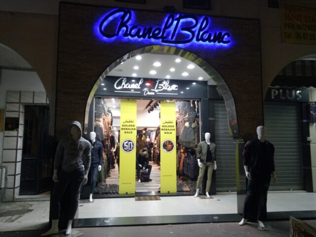 Chanel Blanc Zakaria - Kénitra - +212 661-177040