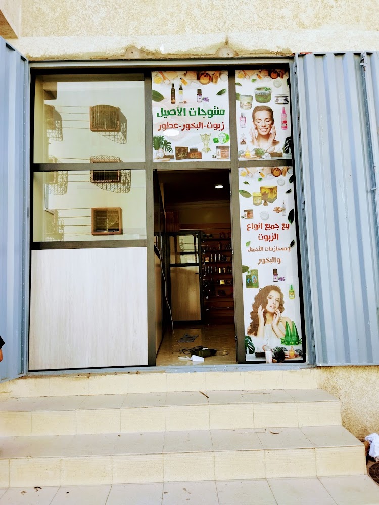 Subrama studio (صناعة الاشهار cyber