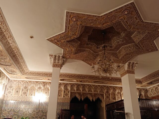 Hôtel Nouzha - Fès - +212 5357-32861