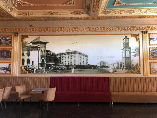 Restaurant salon thé Excelsior - Casablanca -