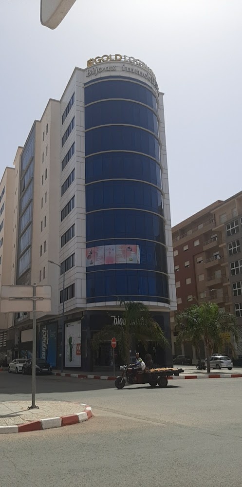 Cabinet Azarkane physiokinesitherapie - Oujda