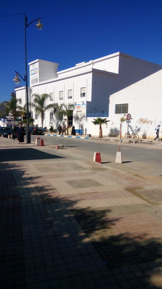 Polyclinique LIXUS - Larache