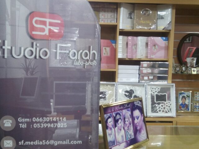 Studio Farah - Tanger - +212 5399-47025
