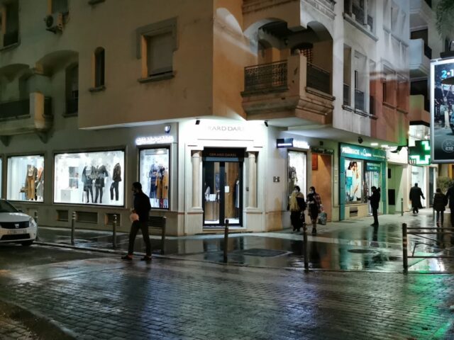 Gerard Darel - Pablo - Casablanca - +212 5229-50895
