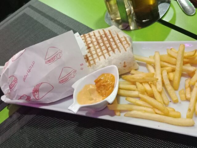 Restaurant Smail - Berrchid - +212 5223-26122