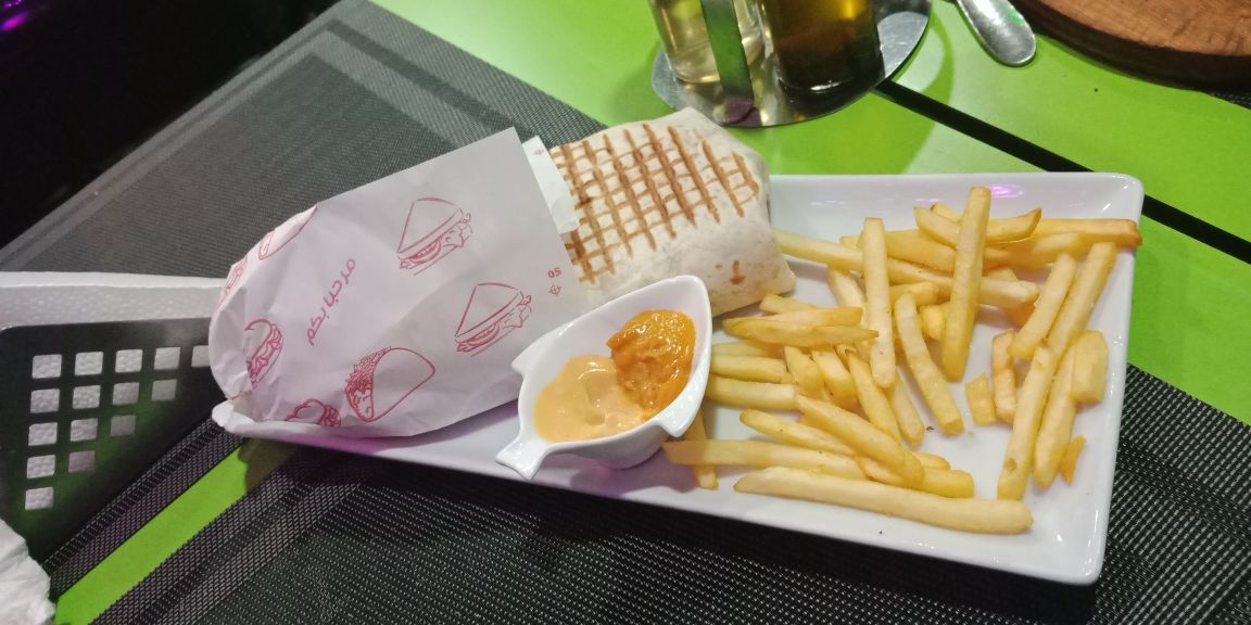 Restaurant Smail - Berrchid