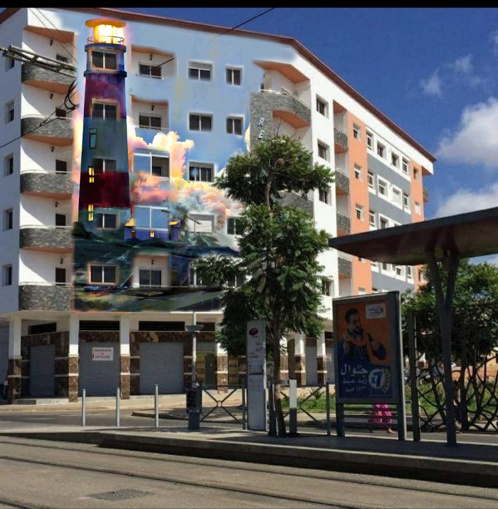 Centre hamane de Kinésithérapie Physiothérapie et Bien être - Salé