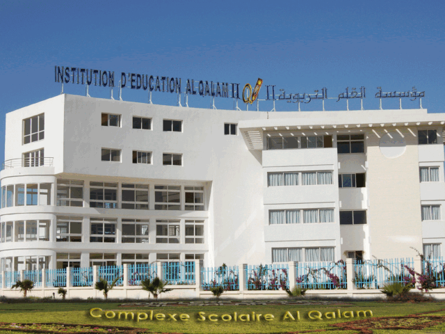 Complexe Scolaire Al Qalam - Agadir - +212 5282-23412