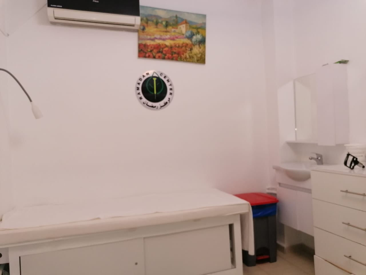 hijama agadir - Agadir
