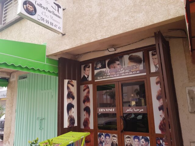 SALON youness - Kénitra - +212 700-947961