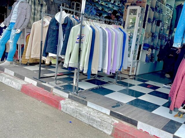 jawad store - Souk Elarbaa Du Gharb -