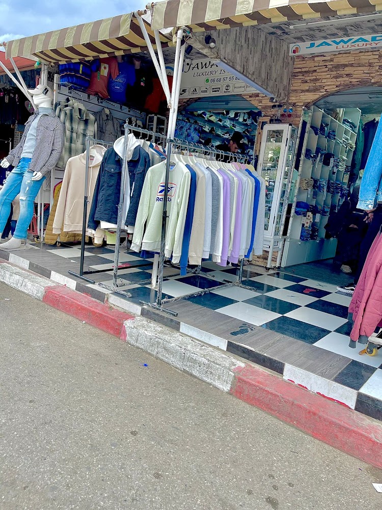 jawad store