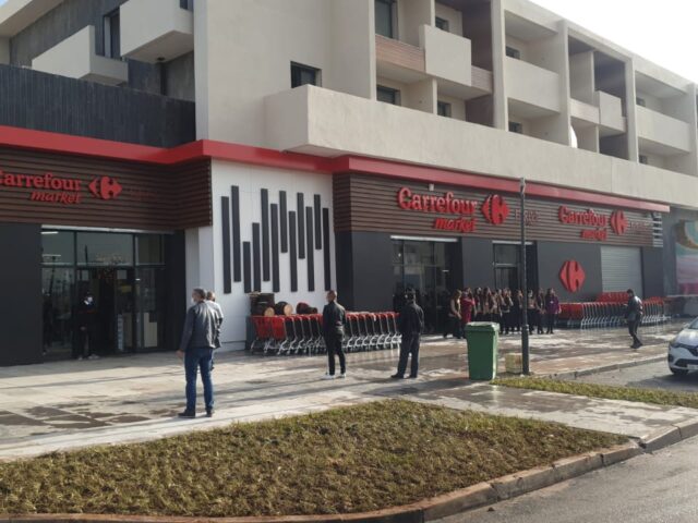 Carrefour Market Ville Verte Casablanca - Casablanca - +212 80-0000003