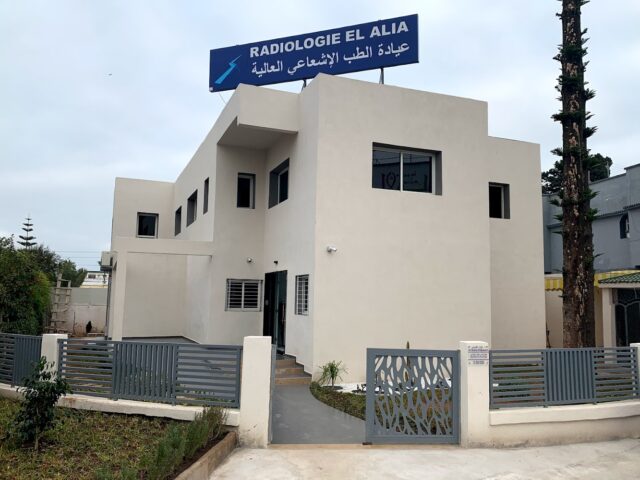 Centre de Radiologie El Alia - Mohammédia - +212 5232-73038